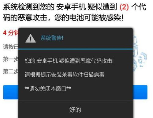 過來人坦言 手機瀏覽不良網站后，刪除歷史記錄其實沒用