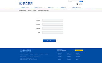 2015集團(tuán)企業(yè)網(wǎng)站模板設(shè)計 動態(tài)效果圖、三Banner與內(nèi)頁布局詳解