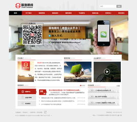 萬(wàn)戶網(wǎng)絡(luò) 深耕十八載，專業(yè)鑄就精品——以上海與蘇州網(wǎng)站建設(shè)為例